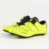 Rowerowe buty szosowe Bontrager Starvos Fluo Yellow