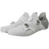 Szosowe buty rowerowe Trek RSL Knit - WhiteSilver