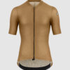 Koszulka ASSOS MILLE GT Jersey S11 Bronze Ash