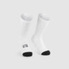 Skarpety ENDURANCE SOCKS S11 White Series