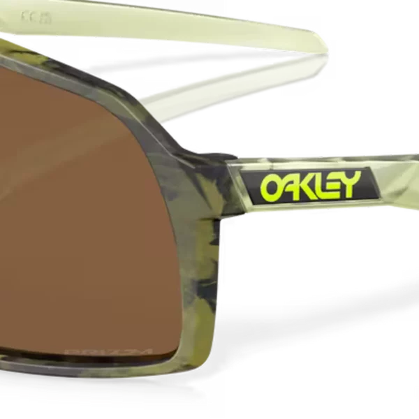 Okulary OAKLEY Sutro S Fern swirl Prizm bronze roz. S
