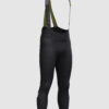 Spodnie na szelkach EQUIPE RS BIB TIGHTS S11 springfall Black Series