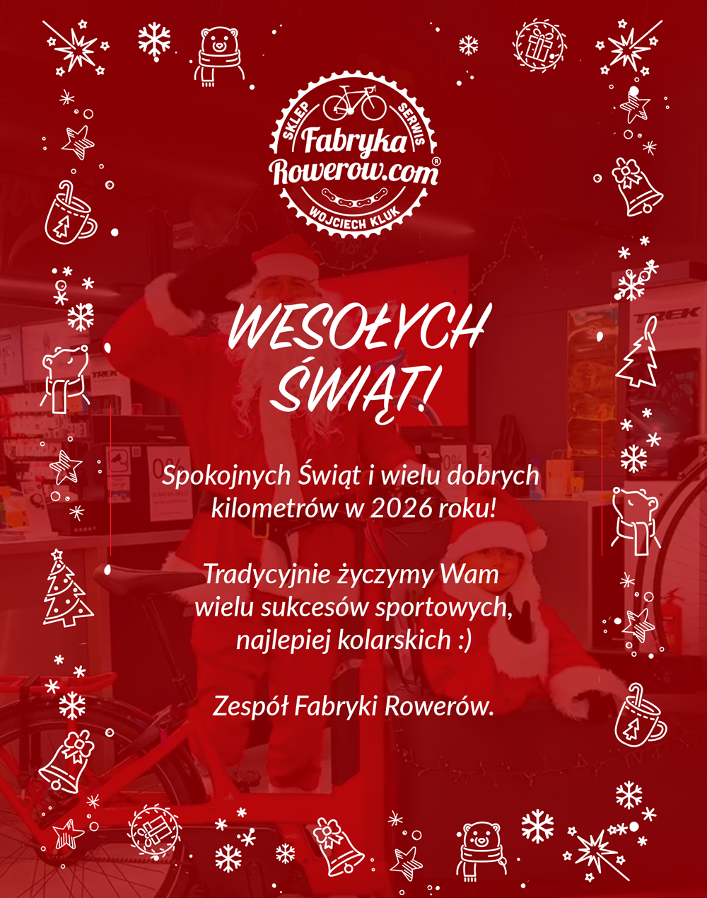 Wesołych Świąt!