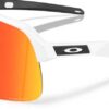 Okulary OAKLEY Sutro lite s Białe matowe Prizm Ruby