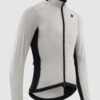 Letnia kurtka rowerowa ASSOS MILLE GT WIND JACKET S11 windstopper Almond Milk (3) Letnia kurtka rowerowa ASSOS MILLE GT WIND JACKET S11 windstopper Almond Milk