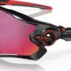 Okulary OAKLEY Jawbreaker Czarne matowe Prizm road roz. L