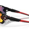 Okulary OAKLEY Jawbreaker Czarne matowe Prizm road roz. L