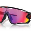 Okulary OAKLEY Jawbreaker Czarne matowe Prizm road roz. L
