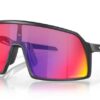 Okulary OAKLEY Sutro S Czarne matowe Prizm road roz. S