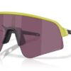 Okulary OAKLEY Sutro ti sweep Cactus Prizm road black roz. M