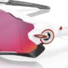 Okulary OAKLEY Jawbreaker Białe polerowane Prizm Road roz. L