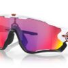 Okulary OAKLEY Jawbreaker Białe polerowane Prizm Road roz. L