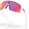 Okulary OAKLEY Sutro Matowe białe Prizm Road roz. L