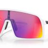 Okulary OAKLEY Sutro Matowe białe Prizm Road roz. L