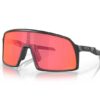 Okulary OAKLEY Sutro S Czarne mat Prizm Trail Torch roz. S