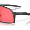 Okulary OAKLEY Sutro S Czarne mat Prizm Trail Torch roz. S